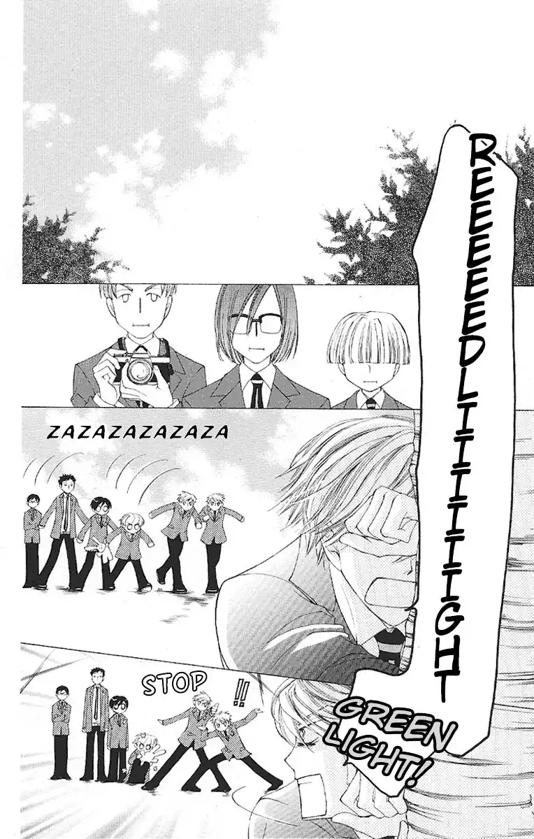 Ouran High School Host Club Chapter 16 19